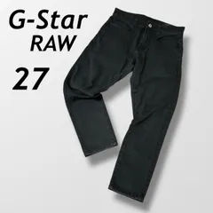G-Star RAW ジースターロゥ レディース スキニーパンツ 27 デニムパンツ コットンパンツ D15551-3009-082 ブラック系 (B06)★