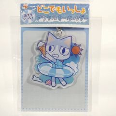 劇場版 どうぶつの森 マンマル缶 ビアンカ キーホルダー 2006年当時物