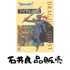 デュエルマスターズ メテオ・ドラグーン 韓国語版 - メルカリ