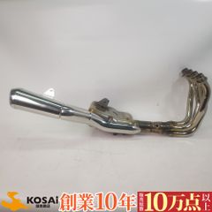 Z900RS Z900RS Cafe ワンズ管 ロングカーボンサイレンサーVer - メルカリ