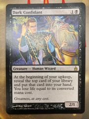 mtg 闇の腹心/Dark Confidant - メルカリ