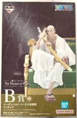 BANDAI SPIRITS 一番くじ ワンピース The Throne of Power B賞 イーザンバロン・V・ナス寿郎聖 フィギュア