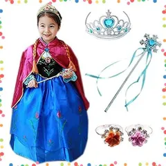 【在庫セール】コスチューム (ドレス+マント+ティアラ+ステッキ+指輪)５点セット 衣装 コスプレ プリンセスドレス ドレス プリンセス 女の子 paz] e (110.青×桃) amor [Entregando