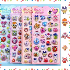 【在庫処分】女の子 子供 贈り物 手芸用品 (B) 貼り付け可能 手帳用 DIY用 マシュマロ風携帯電話飾り用 たまごっち[シールシート] (K3) くちばっち めめっち まめっち 【4枚セット】3D立体たまごっちのシール