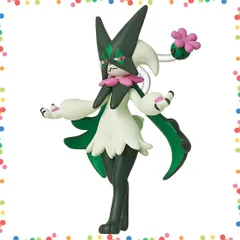 【在庫処分】タカラトミー(TAKARA TOMY) ポケットモンスター モンコレ MS-56 マスカーニャ