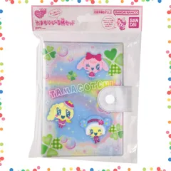 【在庫処分】たまもりしーる帳セット [バンダイ(BANDAI)] パステルver. 対象年齢 6 才以上 たまごっち