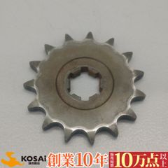 ホンダ クラッチカバーガスケット CB750(RC42)／CBX750F 11395-MW3-601