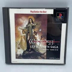 2026年最新】ウィザードリィ リルガミン サーガの人気アイテム - メルカリ