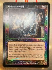 MTG 不浄なるミケウス 中国語 繁体字 foil - メルカリ