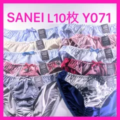 Y071 サンエイ　トリコットショーツL10枚　可愛い　レディースショーツ　Lサイズ　新品　タグ付き