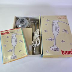 バーミックス bamix ベーシックセット M200 ハンドブレンダー ミキサー