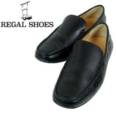 S3714】【極美品】REGAL リーガル ローファー レザーシューズ ビジネス