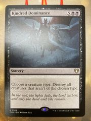 MTG 荒廃のドラゴン、スキジリクス 英語 - メルカリ