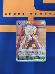 2026年最新】ヴァイスシュヴァルツ ブースターパック ブルーアーカイブ