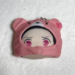 鬼滅の刃 禰豆子 あにずきん おまんじゅう ギャザーバッグ キーホルダー