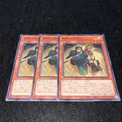 2026年最新】遊戯王 海馬乃亜デッキの人気アイテム - メルカリ