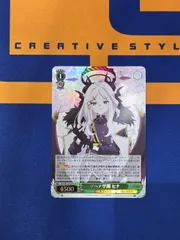 2026年最新】ヴァイスシュヴァルツ ブースターパック ブルーアーカイブ