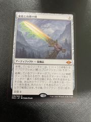 MTG・土地】吹きさらしの荒野（FOIL） - メルカリ