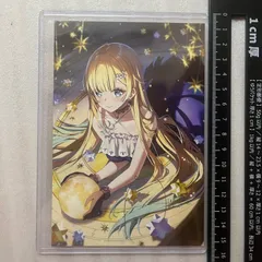 2026年最新】藍沢エマ サインの人気アイテム - メルカリ