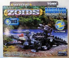 Item thumbnail for item d2021afb-f432-4038-b95f-c2f958779473