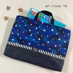 ハンドメイド☆レッスンバッグ☆迷彩星柄 入園 入学 男の子