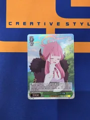 ヴァイスシュヴァルツ/アウトローへのあこがれ アル/SR/ブースターパック ブルーアーカイブ The Animation