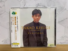 2026年最新】来生たかおの人気アイテム - メルカリ