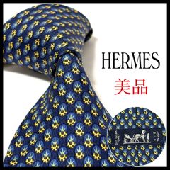 極美品✨ エルメス ネクタイ 花柄 フランス製 イエロー×ブルー - メルカリ