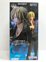26.【未開封】C賞 サンジ 一番くじ ワンピース 試練のその先へ【併売品】