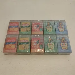 【新品】＜新商品＞シード カルビークリアレーダー 全種類 １０個セット