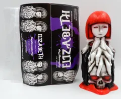 2026年最新】かっこわらい雑貨店 エリザベスの人気アイテム - メルカリ