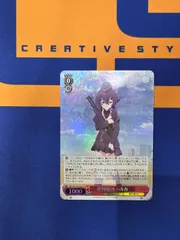 2026年最新】便利屋68 ヴァイスの人気アイテム - メルカリ