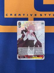 ヴァイスシュヴァルツ ブルーアーカイブ ゲヘナ学園最大戦力rrr 2枚