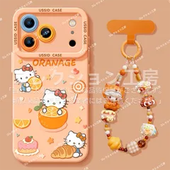 iPhone用ケース,Hello Kitty iPhone17/17Pro/17Air/17ProMax,iphone16/Plus/Pro/ProMax, iphone15/15Plus/Pro/ProMax   スマホケース 携帯 保護