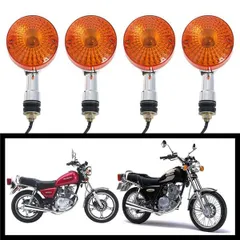 2026年最新】SR400 純正ウインカーの人気アイテム - メルカリ