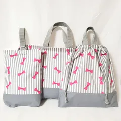 sale ハンドメイド 手提げ袋 着替え袋 上履き入れ 3点セット