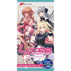 Lycee Overture Ver.ネクストン 4.0 1BOX - メルカリ