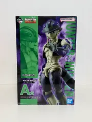 HUNTER×HUNTER 一番くじ A賞 メルエム 未開封 出品