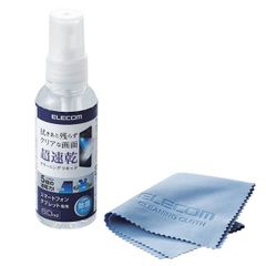 Item thumbnail for item 712d9a7a-ee84-48b5-abe2-316753ea960a