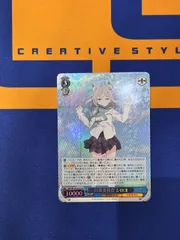 2026年最新】ヴァイスシュヴァルツ ブルーアーカイブの人気アイテム