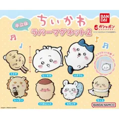 ちいかわ ラバーマグネット ガチャ 7種 まとめ