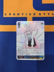 2026年最新】アビドス高等学校の人気アイテム - メルカリ