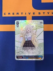 2026年最新】アビドス高等学校の人気アイテム - メルカリ