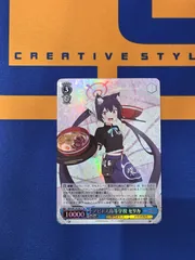 2026年最新】アビドス高等学校の人気アイテム - メルカリ