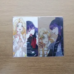 君の全てを奪いたい펀ディング カード まとめ