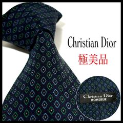 クリスチャンディオール ブランド ネクタイ ダークネイビー 濃紺