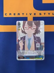 2026年最新】ヴァイスシュバルツ ブルーアーカイブの人気アイテム