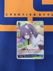 2026年最新】ヴァイスシュヴァルツ ブースターパック ブルーアーカイブ