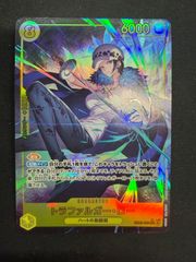 ワンピースカード シャンクス 手配書 SP PSA10 - メルカリ