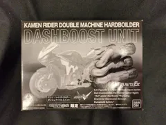 バンダイ S.H.Figuarts 仮面ライダーW ダッシュブーストユニット(ハードボイルダー用)